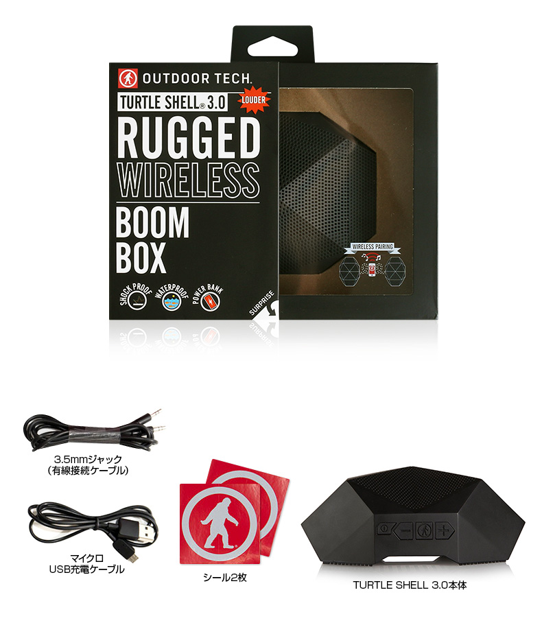 商品詳細-OutdoorTech