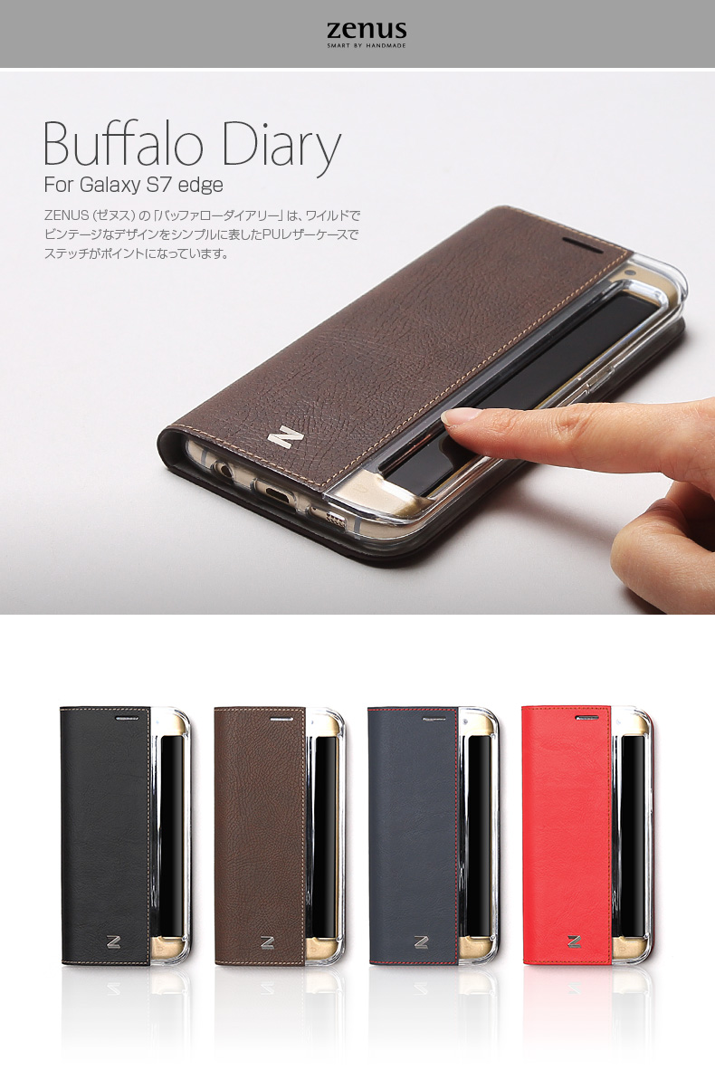 商品詳細-GalaxyS7edgeケース