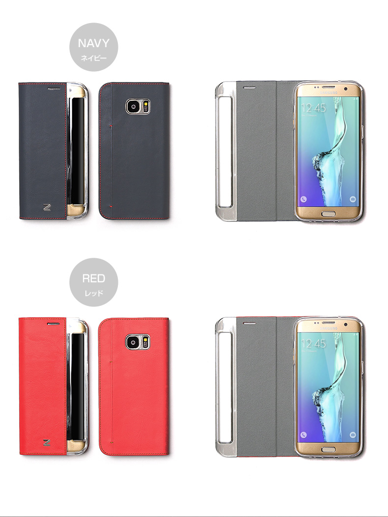 商品詳細-GalaxyS7edgeケース