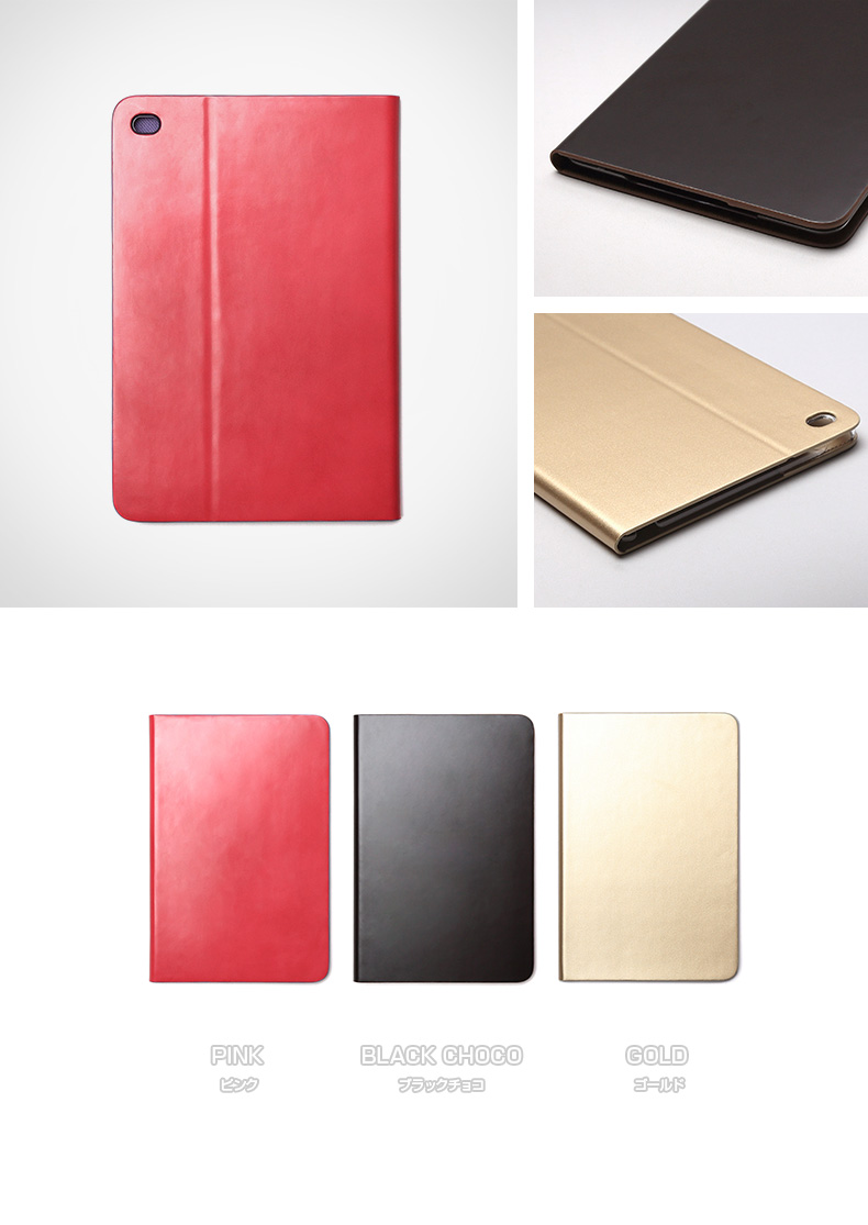Ipad Mini 4 ケース Zenus Diana Diary ゼヌス ダイアナダイアリー アイパッドミニ 手帳型 Mycaseshop 通販