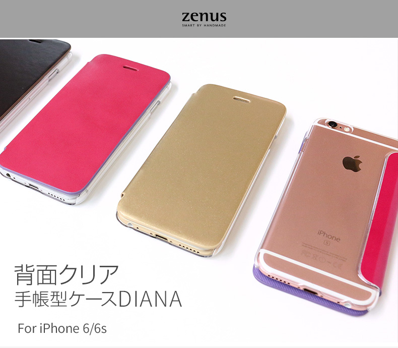 iڍ-iPhone6/6SP[X