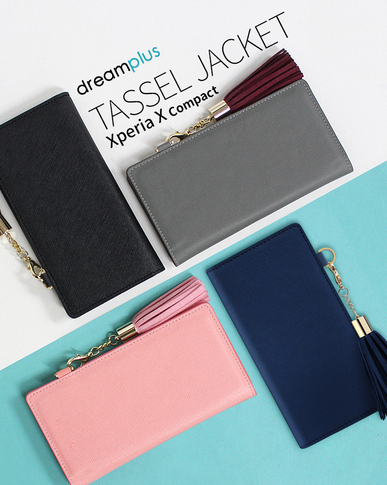 Xperia X Compact ケース カバー 手帳型 Dreamplus Tassel Jacket ドリームプラス タッセルジャケット エクスペリア エックス コンパクト So 02j Mycaseshop 通販