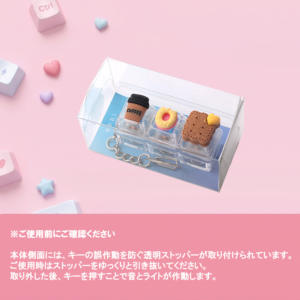 モデル