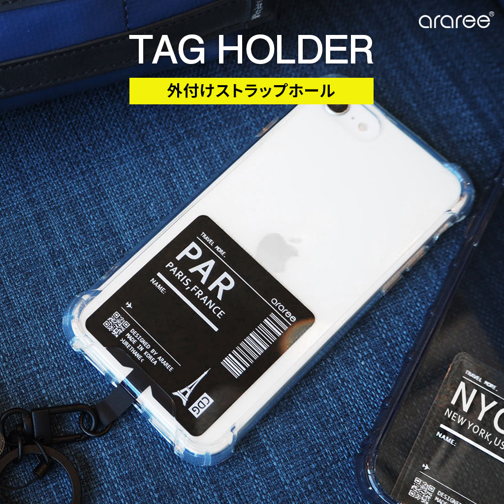 外付けストラップホール Holder 公式サイト Araree アラリー