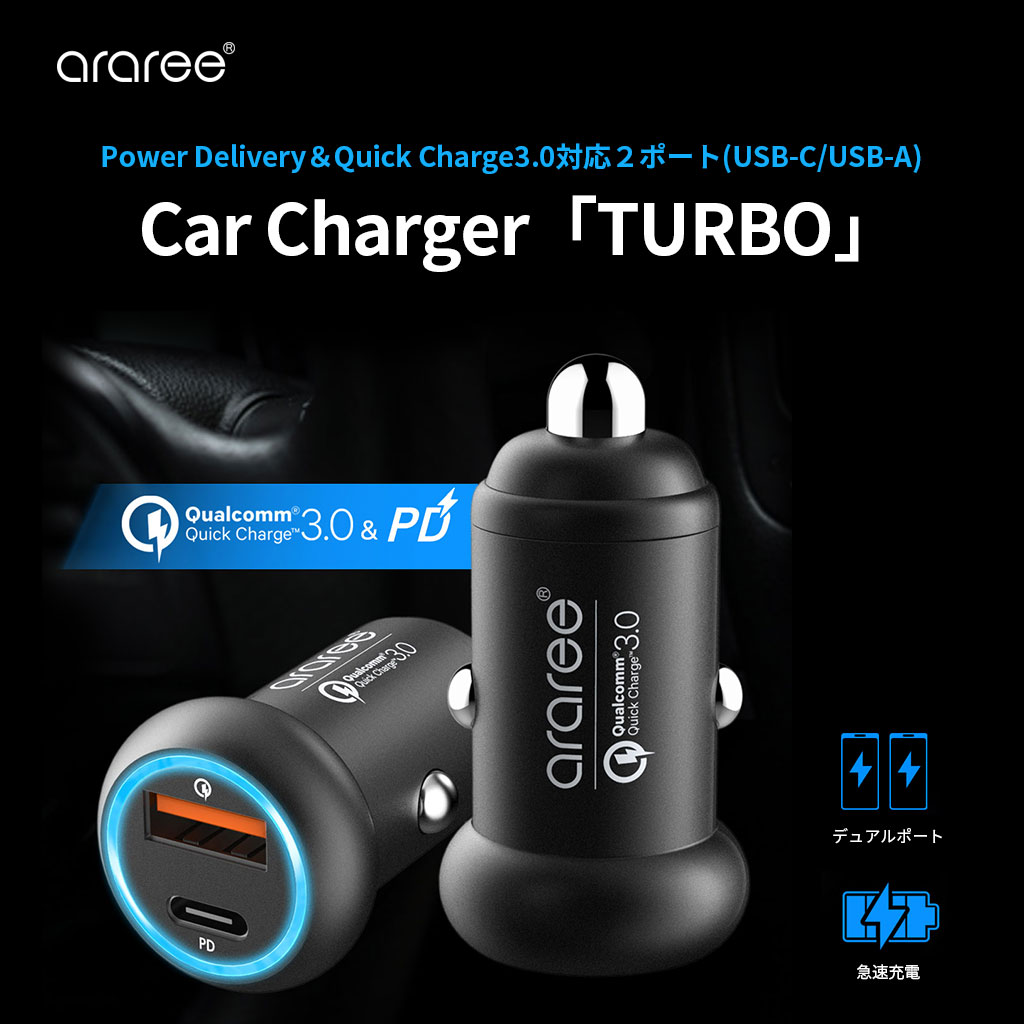 Power Delivery＆Quick Charge3.0対応