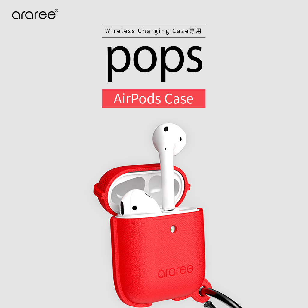 AirPods 2 カラビナ付きケース araree AirPods Case POPS ＜Wireless