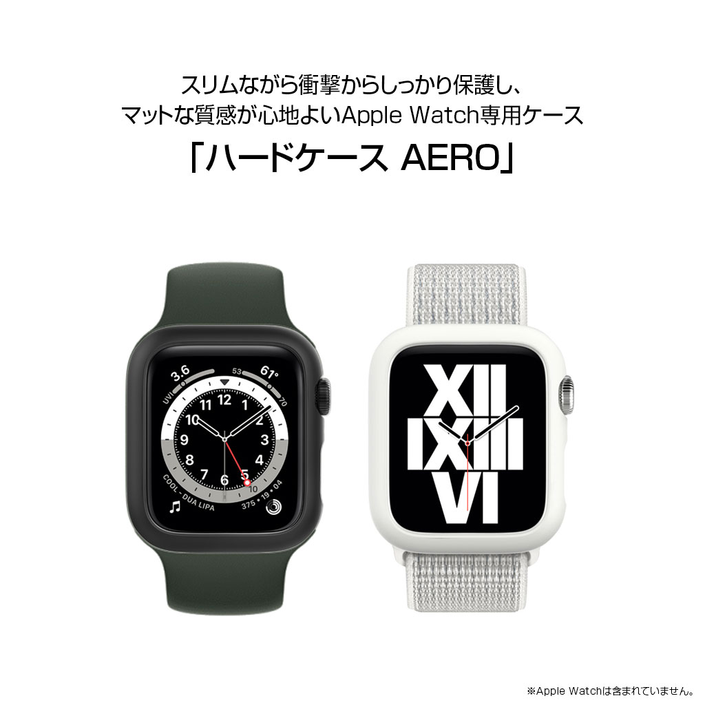 96％以上節約 AppleWatch ハードケース 44mm 黒 アップルウォッチ 保護カバー