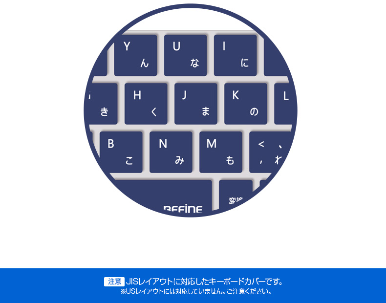 キースキン Surface Pro4用 キーボードカバー
