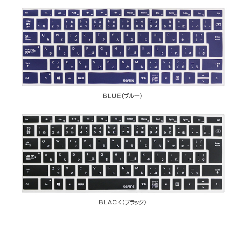 キースキン Surface Pro4用 キーボードカバー