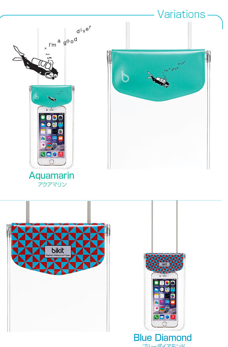 商品詳細-6.4インチ防水ケース