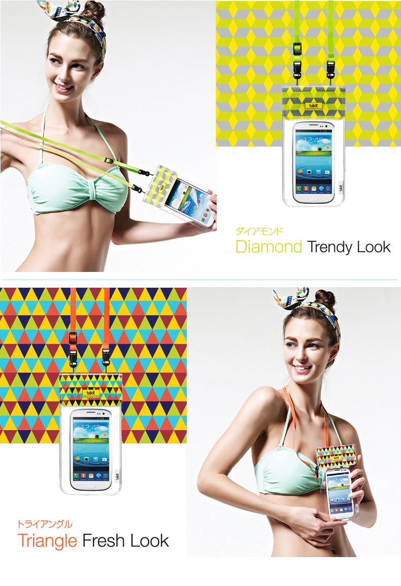 商品詳細bikit スマートフォン用ファッション防水ポーチfor smartphone