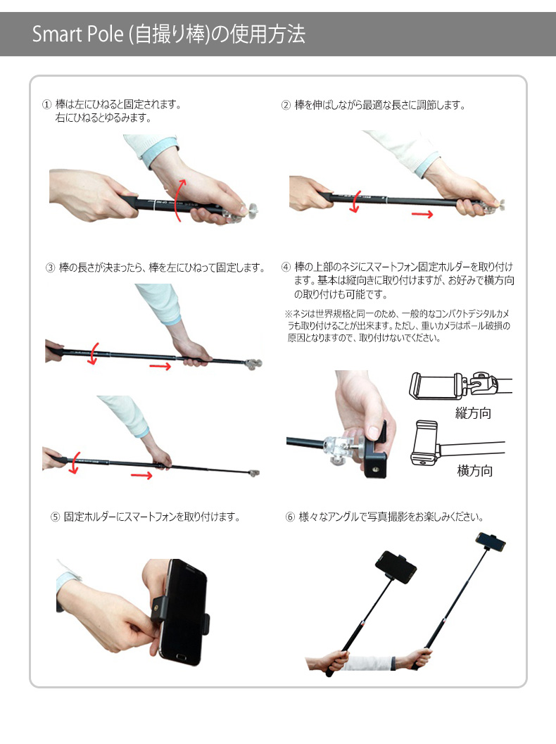 商品詳細-iPhone64.7インチ専用ケース