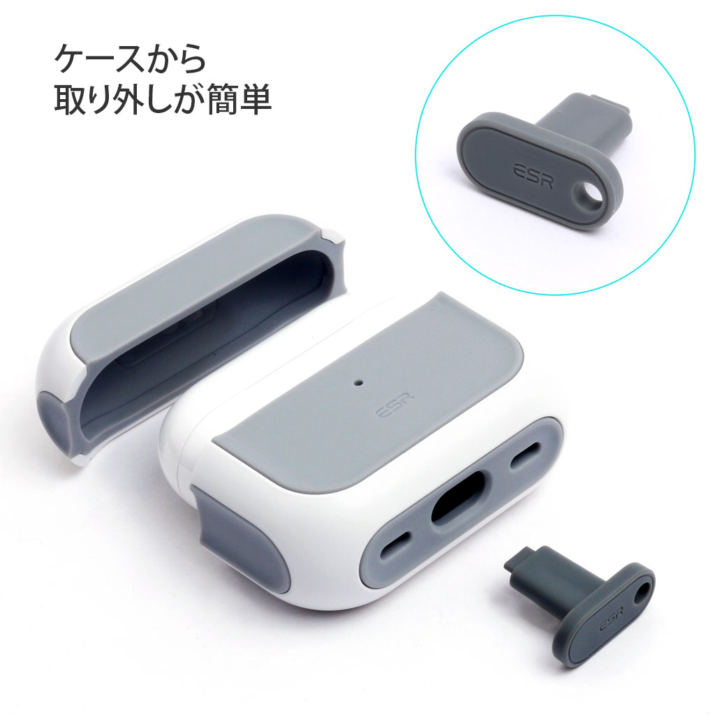 AirPods Pro 充電器 (充電ケース) のみ