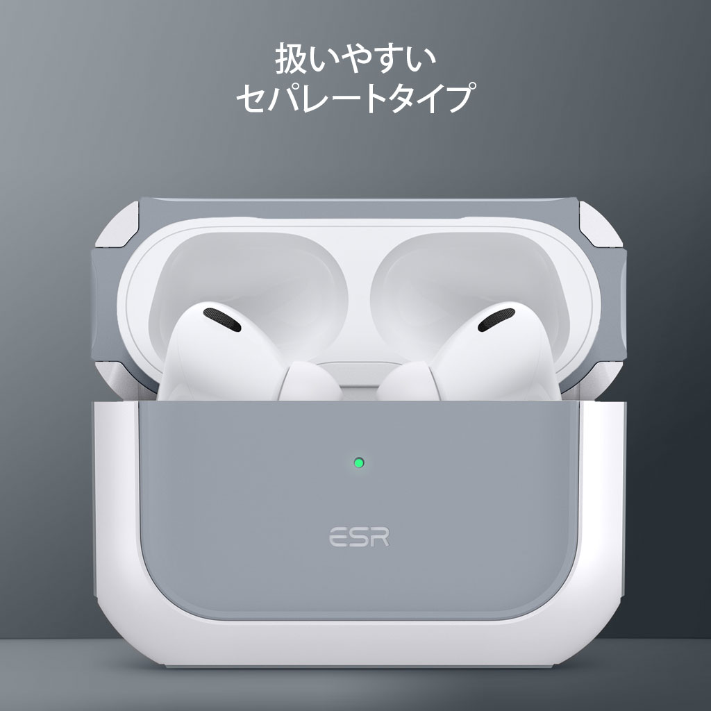 ESR ESR AirPods Pro (第2世代/第1世代） ハードケース MagSafe充電