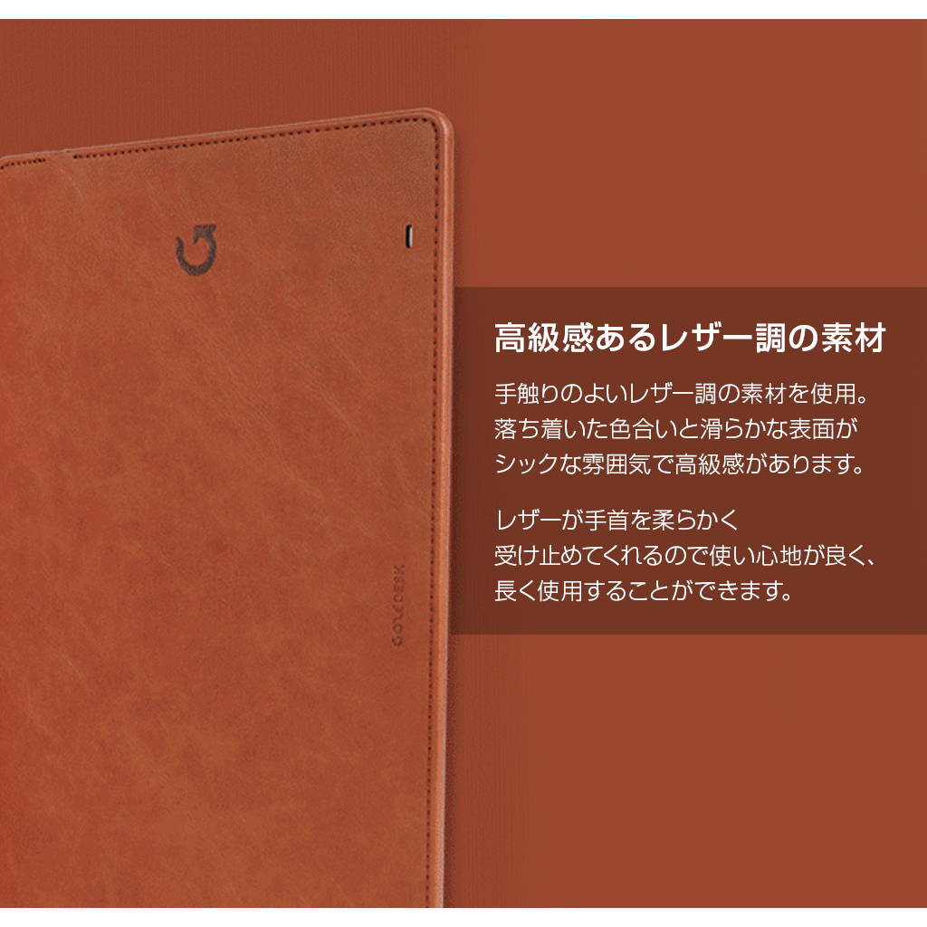 高級感ある作り、ミニマルなデザイン