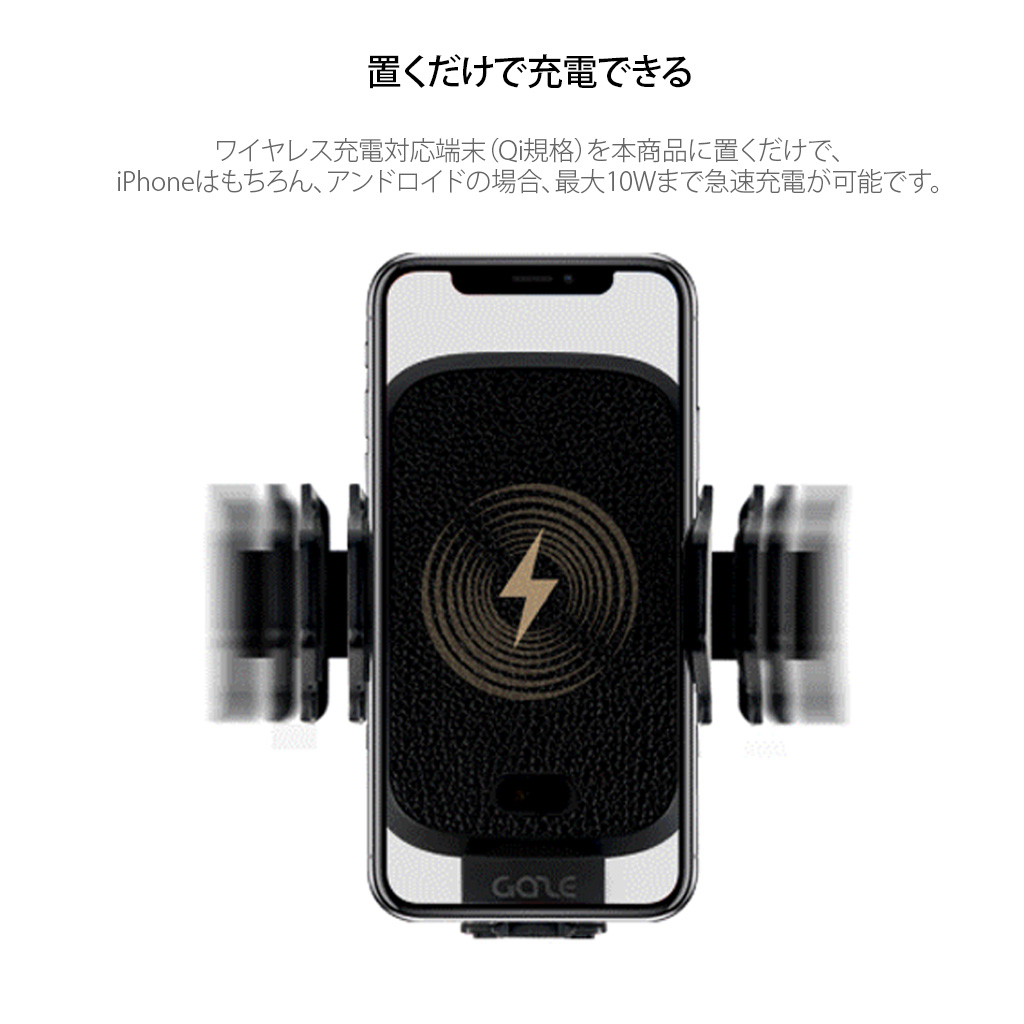 ボールジョイントを採用