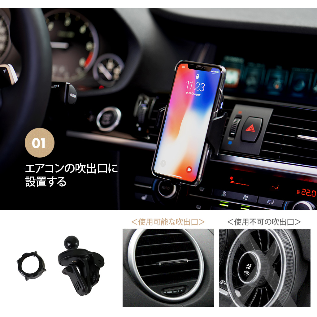 スマホをしっかり守る独自設計