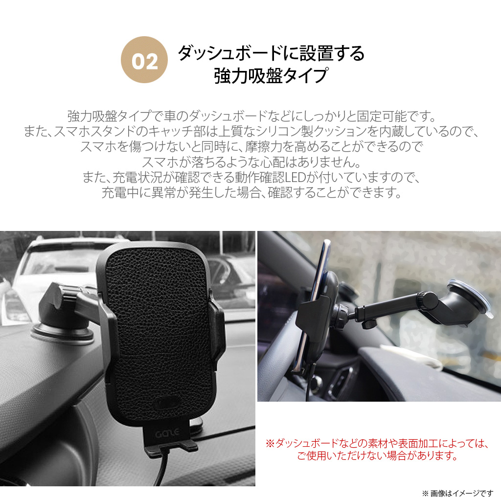 好きな角度でスマホを置ける