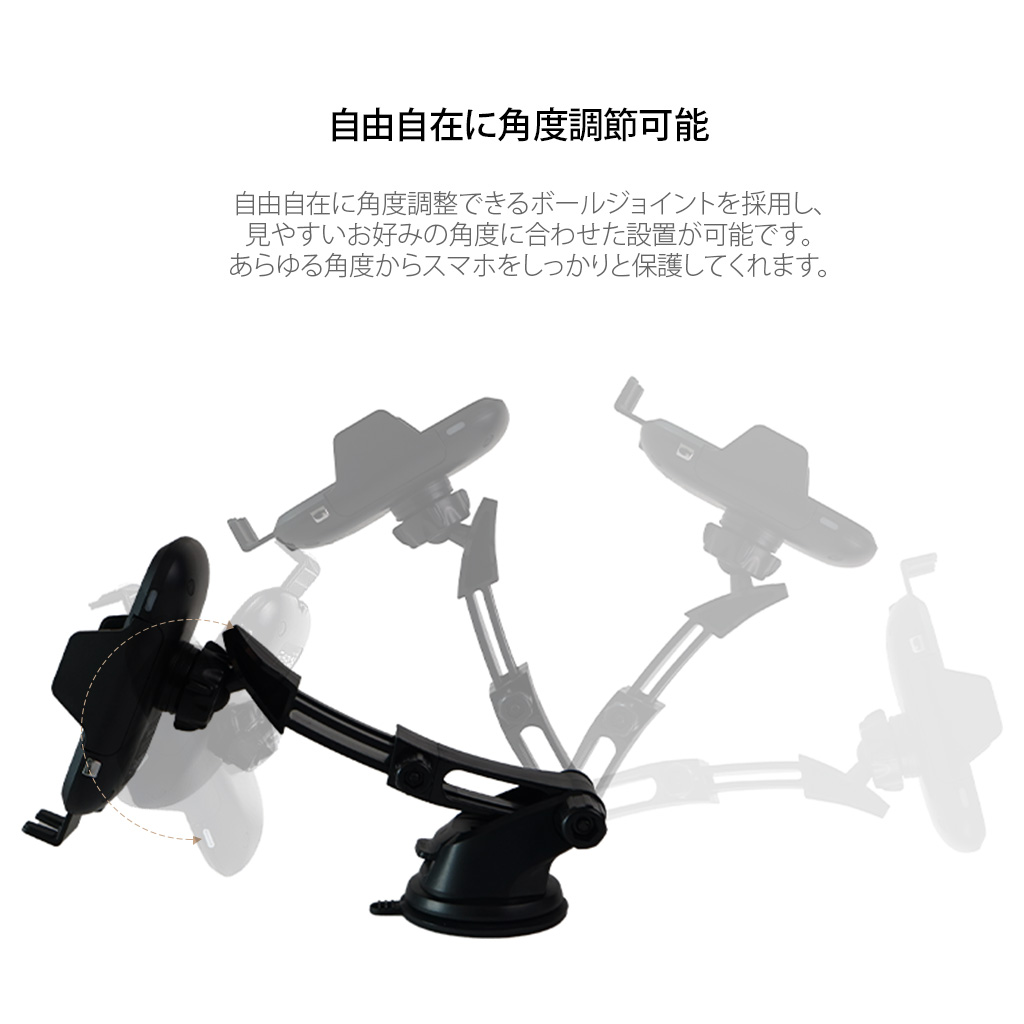 選べる2wayの使い方