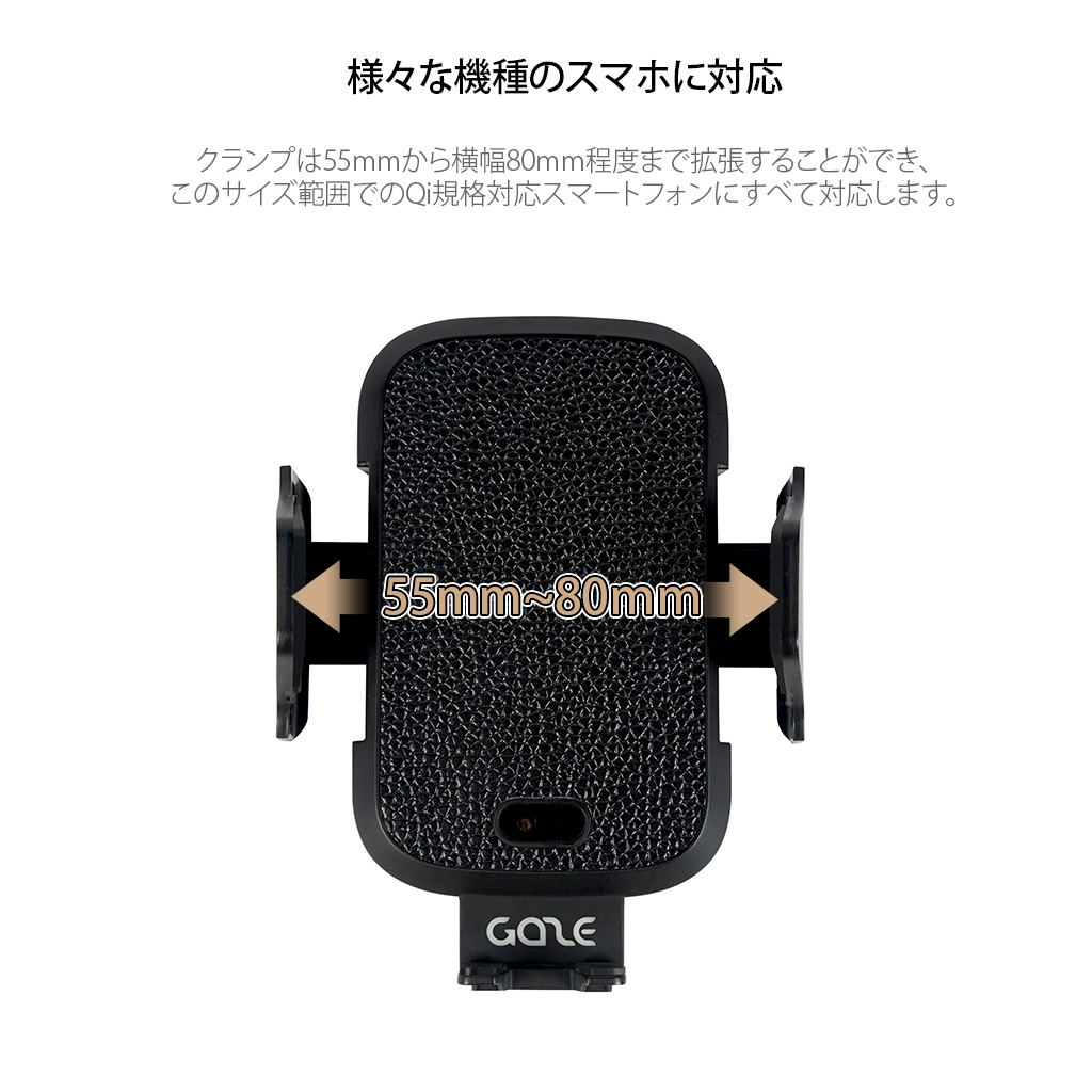 高級感のあるデザイン