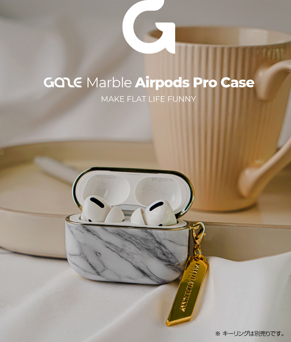 82％以上節約 マーブル柄 大理石柄 Air pods pro case agapeeurope.org