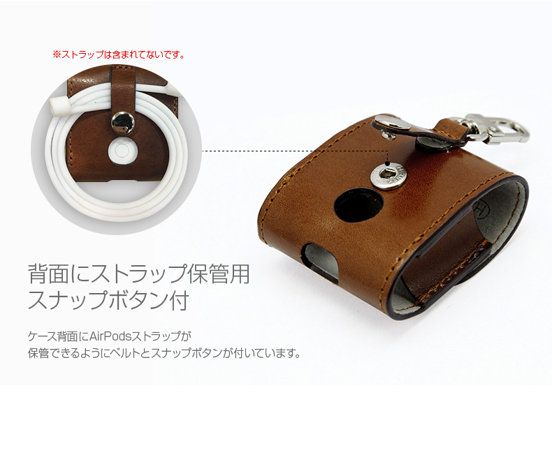 AirPods ケース カバー 本革 HANSMARE ITALY LEATHER AIR PODS CASE