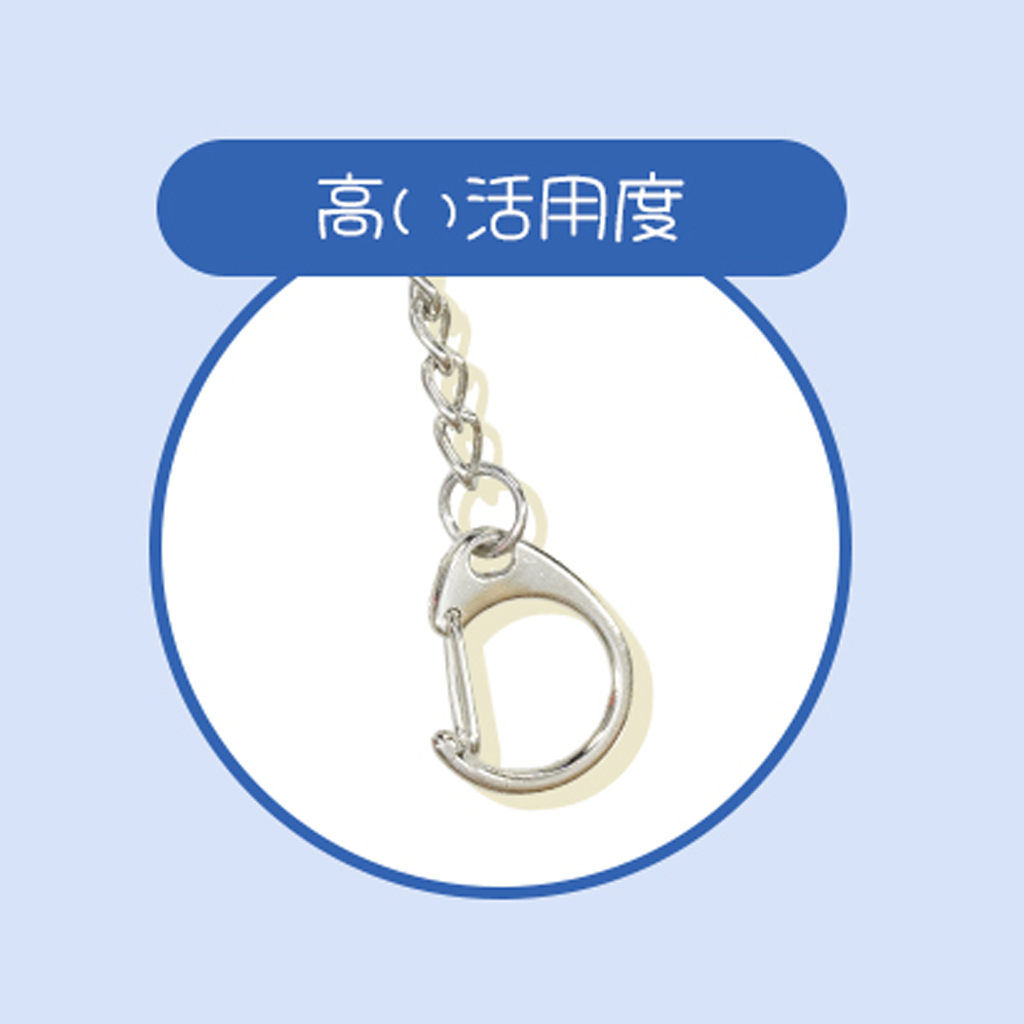 ック式リング付き