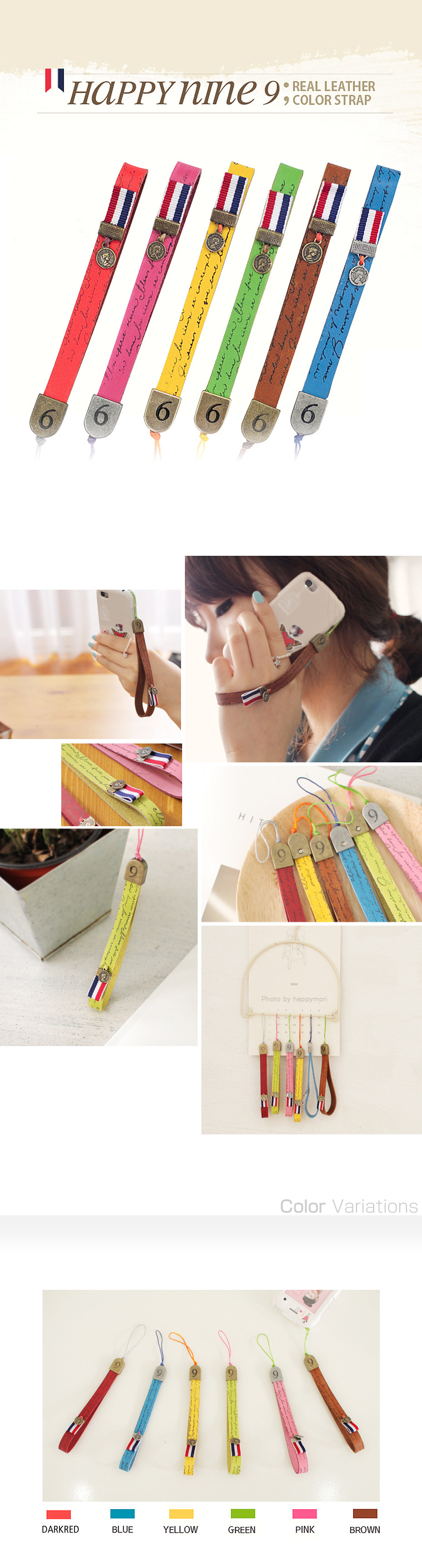 Happymori Happy 9 Strap