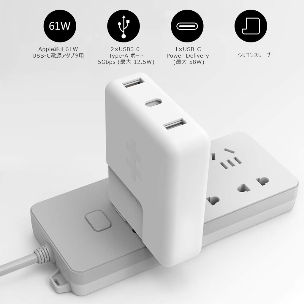 Apple MAC 純正品 ほぼ新品 USB Ｃ アダプタ