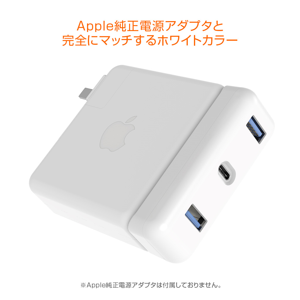 960MR 純正 Apple  61W USB-C Power Adapter