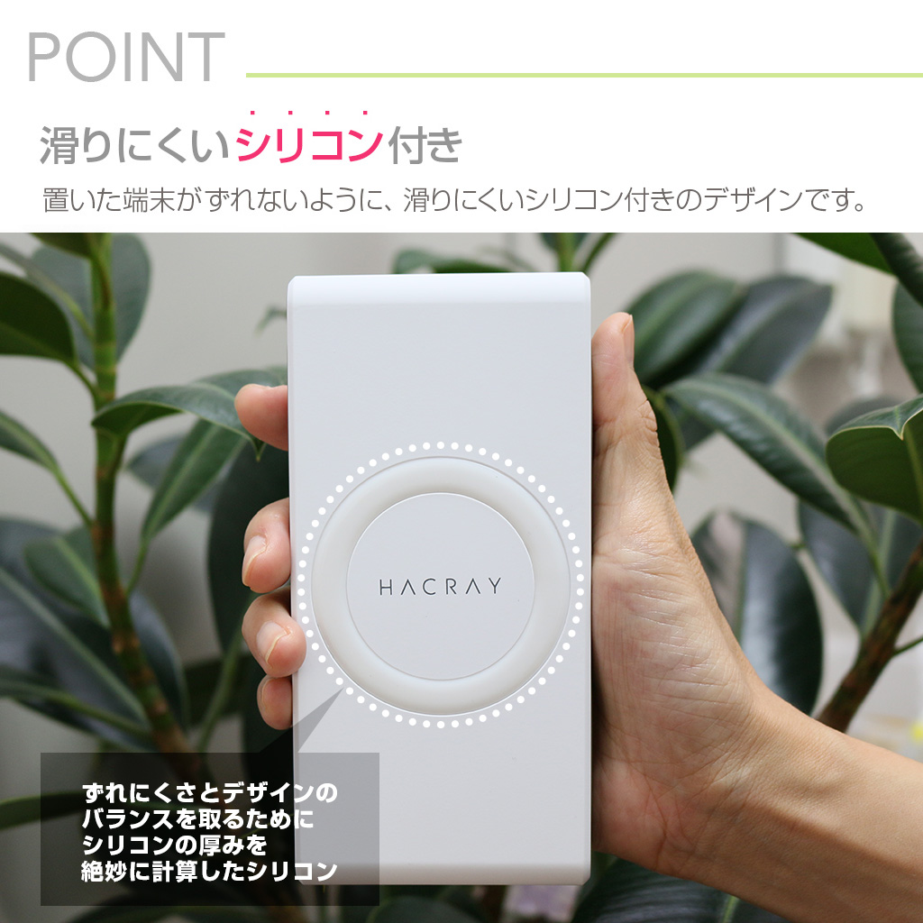 7000mAh Qi対応 置くだけ充電 携帯充電器 スマホ充電器