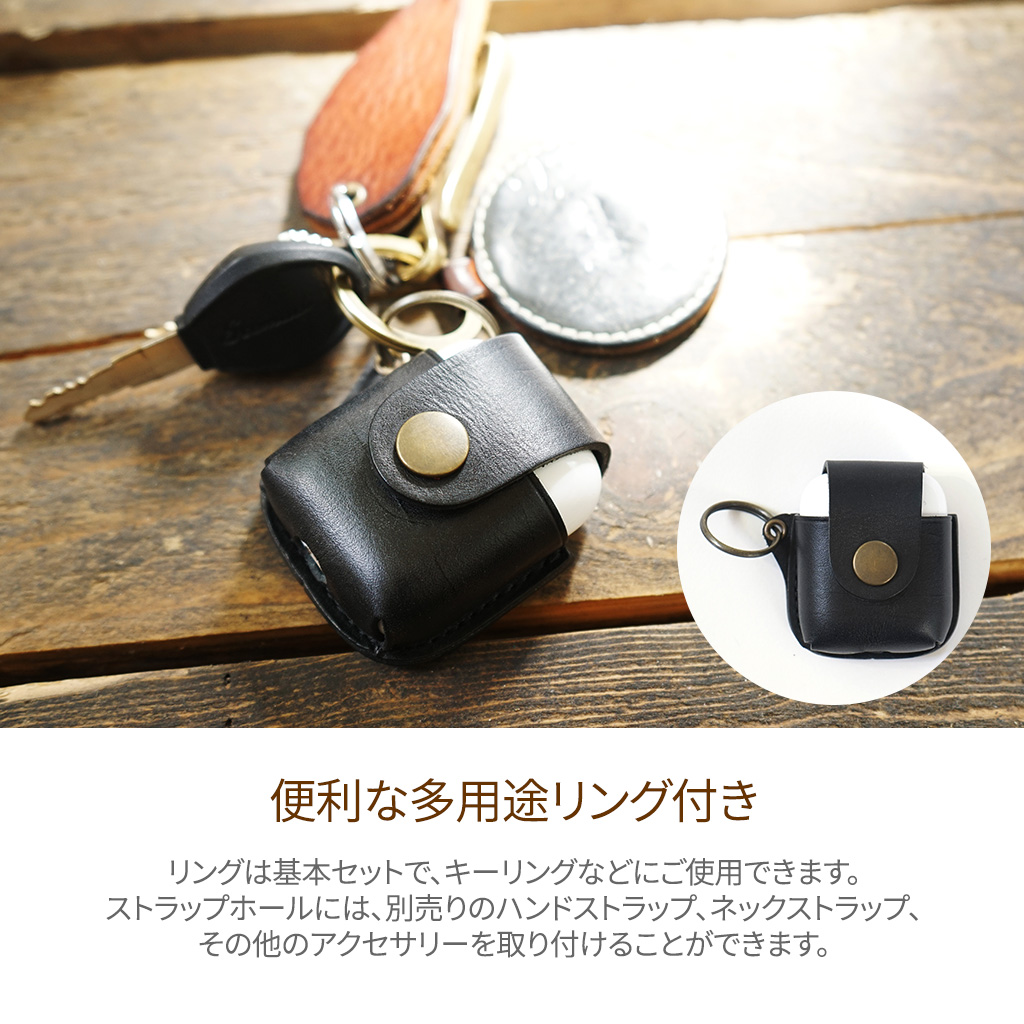 AirPods専用ケース Hevitz イタリア本革セミアニリン AirPods Case 本