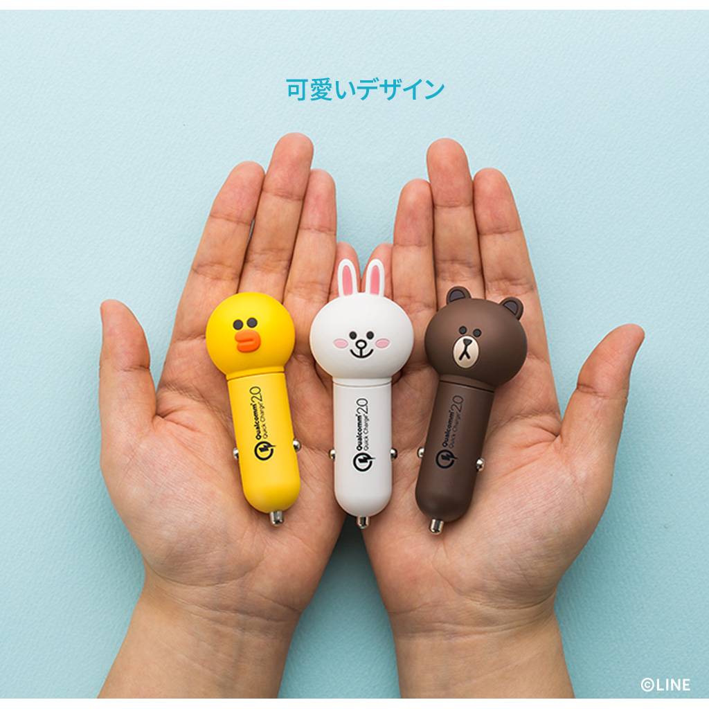 急速カーチャージャー Line Friends Usb カーチャージャー シガーソケット 高速充電 Quick Charge 2 0 車載 充電器 ラインフレンズ Line Friends公式ライセンス商品 Mycaseshop 通販