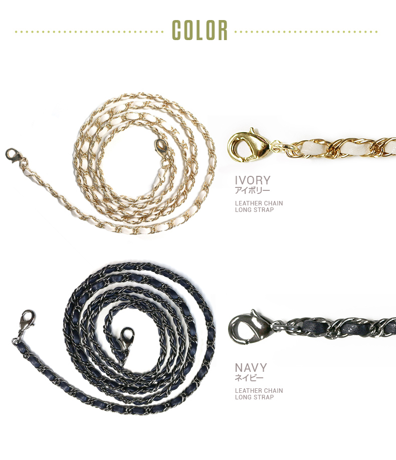 abbiNewYrok（アビィニューヨーク） ストラップ abbi Leather