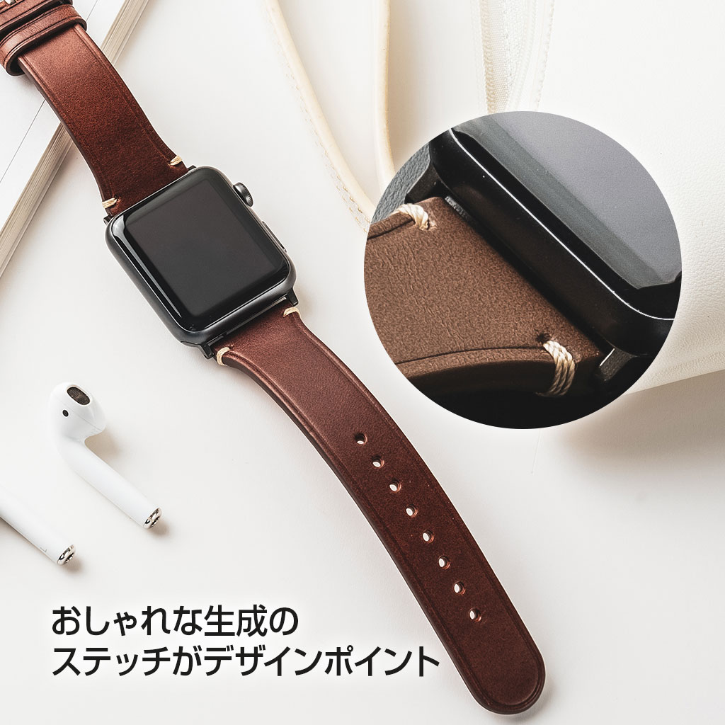 アップルウォッチバンド バンド 本革 SLG Design Italian Buttero Leather Strap [ Apple Watch  Ultra 49mm, 45-38mm (Series 1-8,SE) ] 【MyCaseShop 通販】