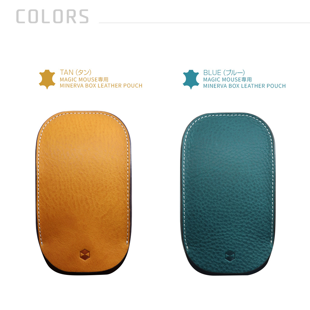 Italian Minerva Box Leather Apple Magic Mouse Pouch | SLG