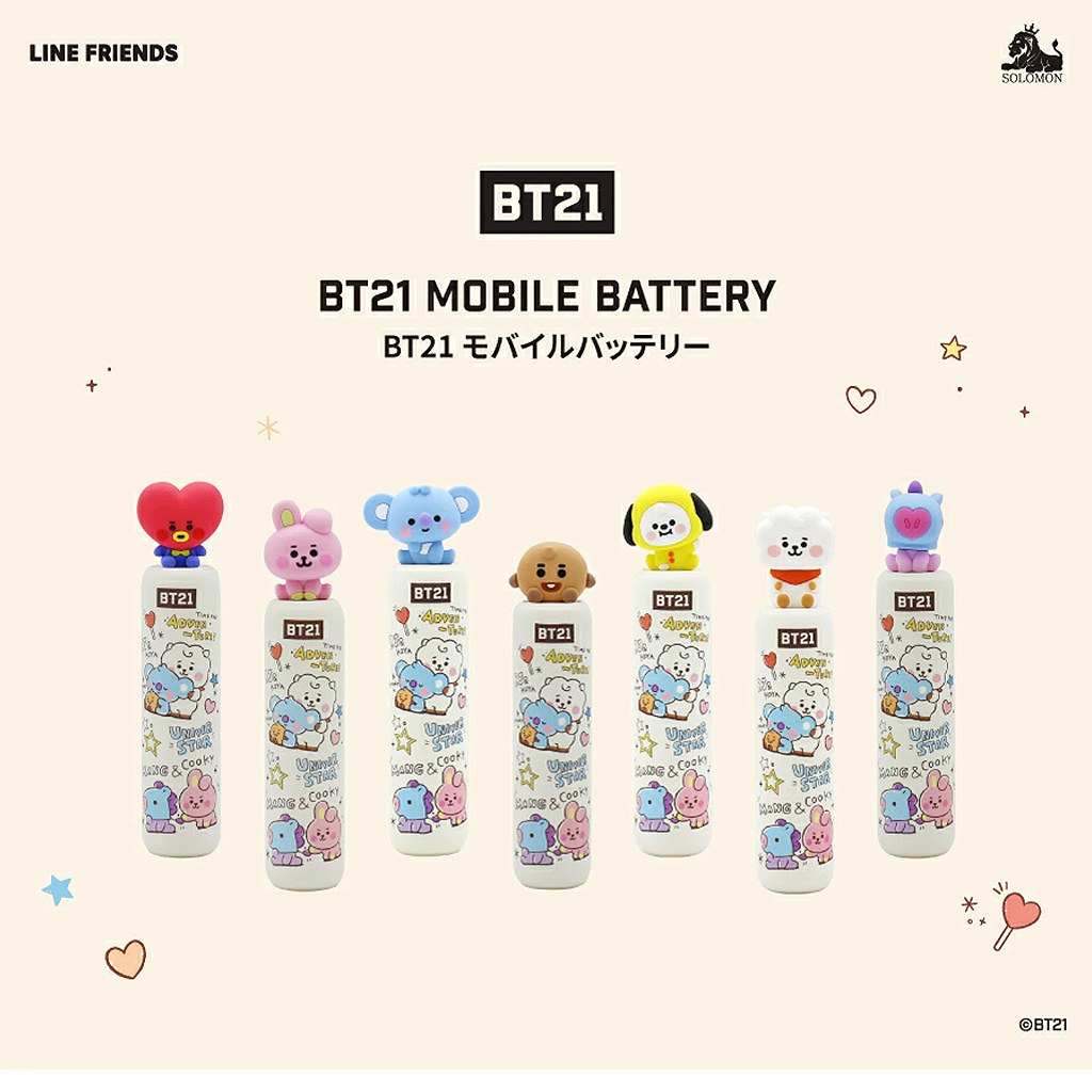 Bt21 ベビーフェイス 可愛い モバイルバッテリー 3350mah Pse認証済み フィギュア付き Iphone 1回充電 Bt21 キャラクター グッズ Mycaseshop 通販