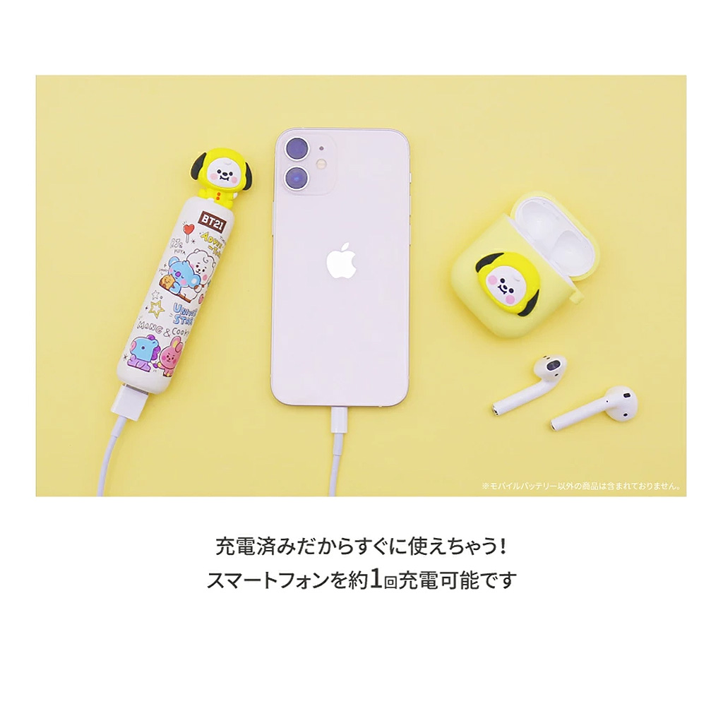 訳あり アウトレット 半額 Bt21 ベビーフェイス 可愛い モバイルバッテリー 3350mah Pse認証済み フィギュア付き Iphone 1回充電 Bt21 キャラクター グッズ Mycaseshop 通販