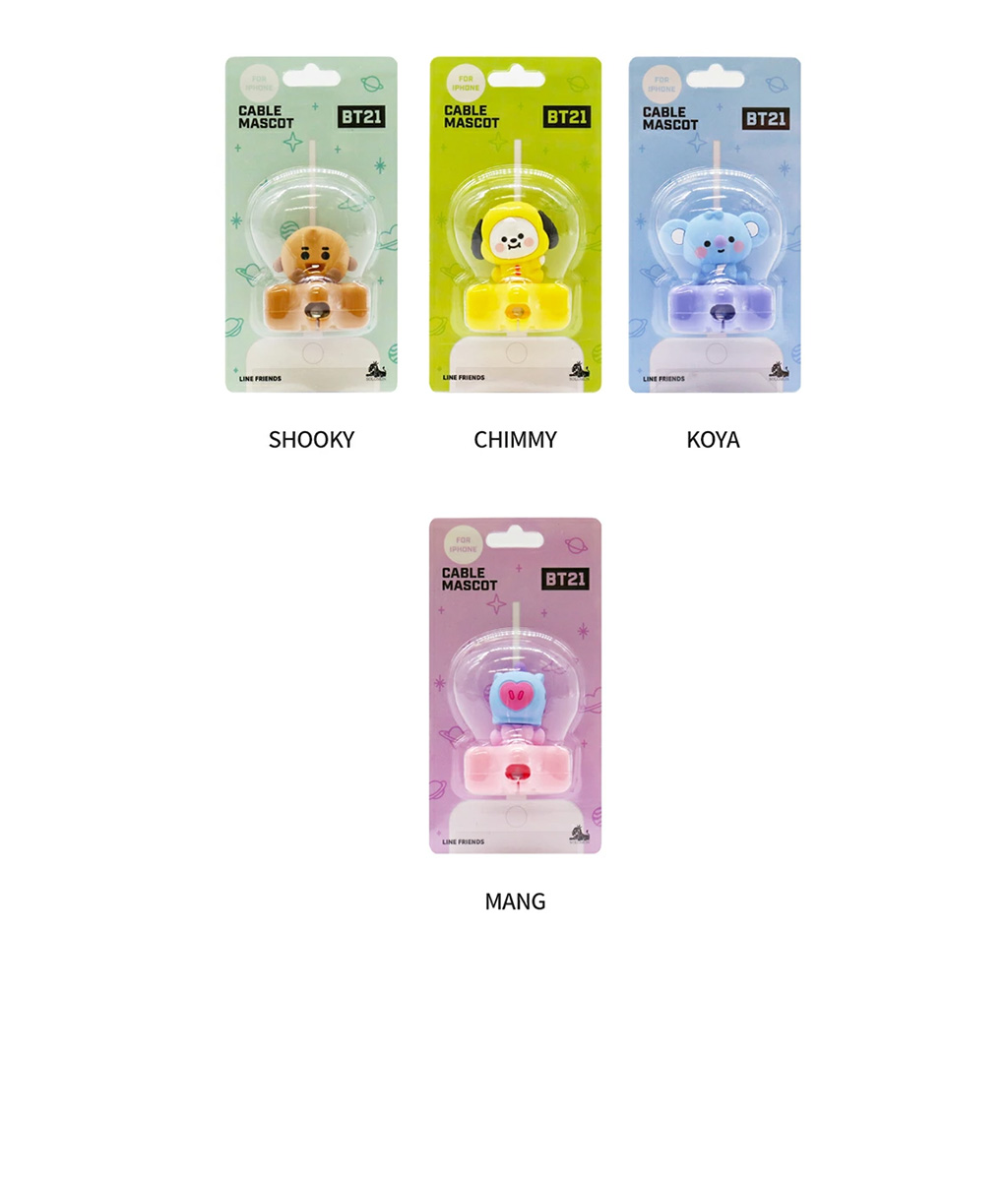 Bt21 ベビーフェイス 可愛いケーブルマスコット 断線防止 ケーブルプロテクタ ライトニングケーブル断線防止 ケーブルアクセサリー Bt21 キャラクター グッズ Mycaseshop 通販 Bt21 ベビーフェイス 可愛いケーブルマスコット 断線防止 ケーブルプロテクタ ライトニングケーブル断線防止 ケーブルアクセサリー Bt21 キャラクター グッズ Mycaseshop 通販