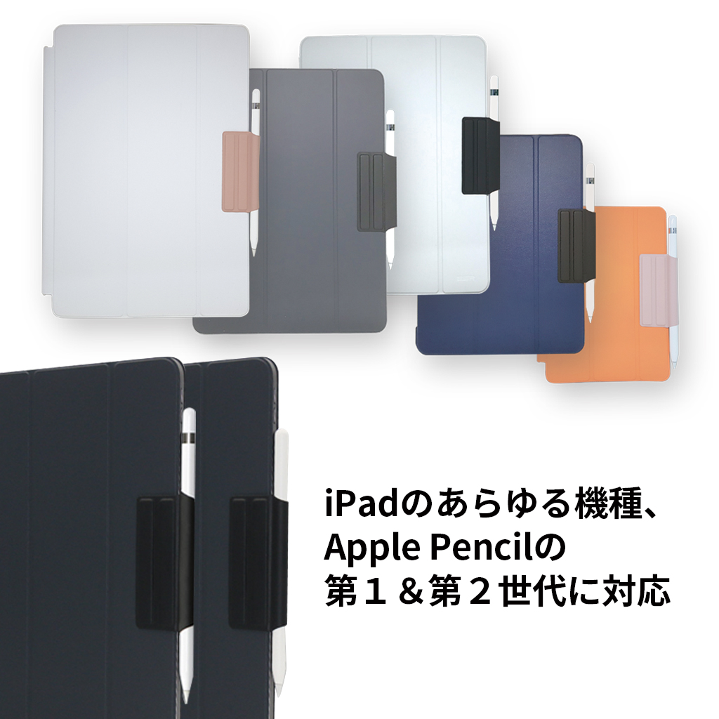 All Buttonオールボタン In line Apple Pencil専用 マグネット