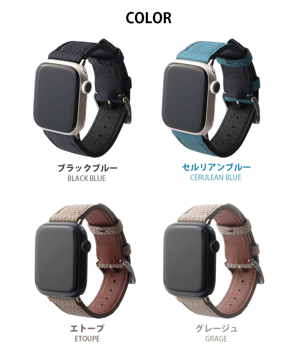 シュランケンカーフ クラシックバンドのカラーバリエーション 2