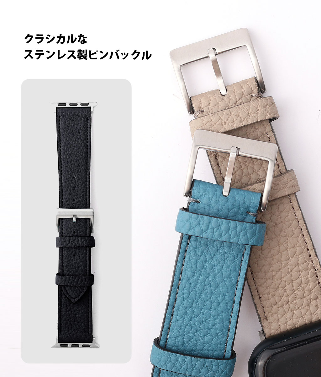 ステンレス製のピンバックル