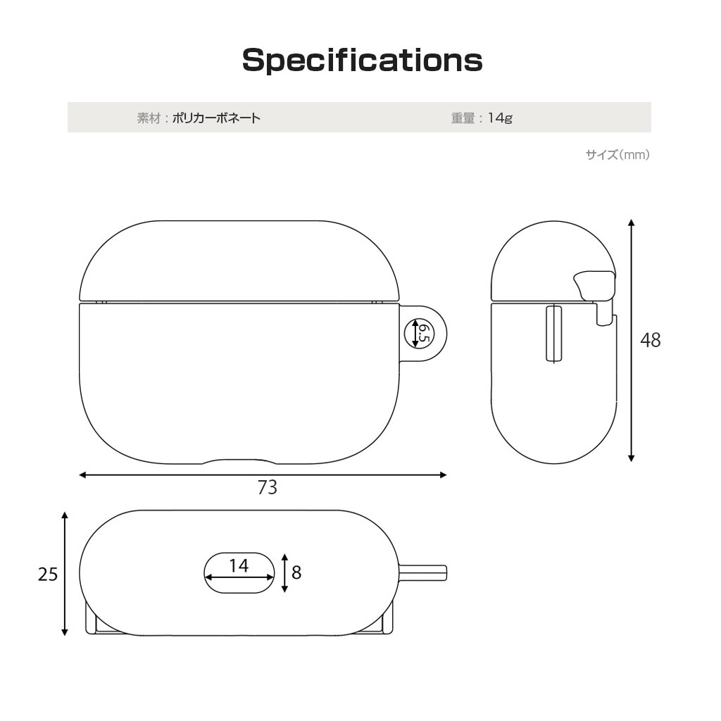 AirPods Pro ハードクリアケース Nu:kinサイズ