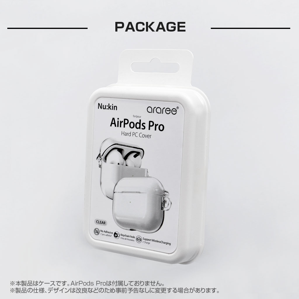 AluCable USB-C to Lightning ケーブルパッケージ