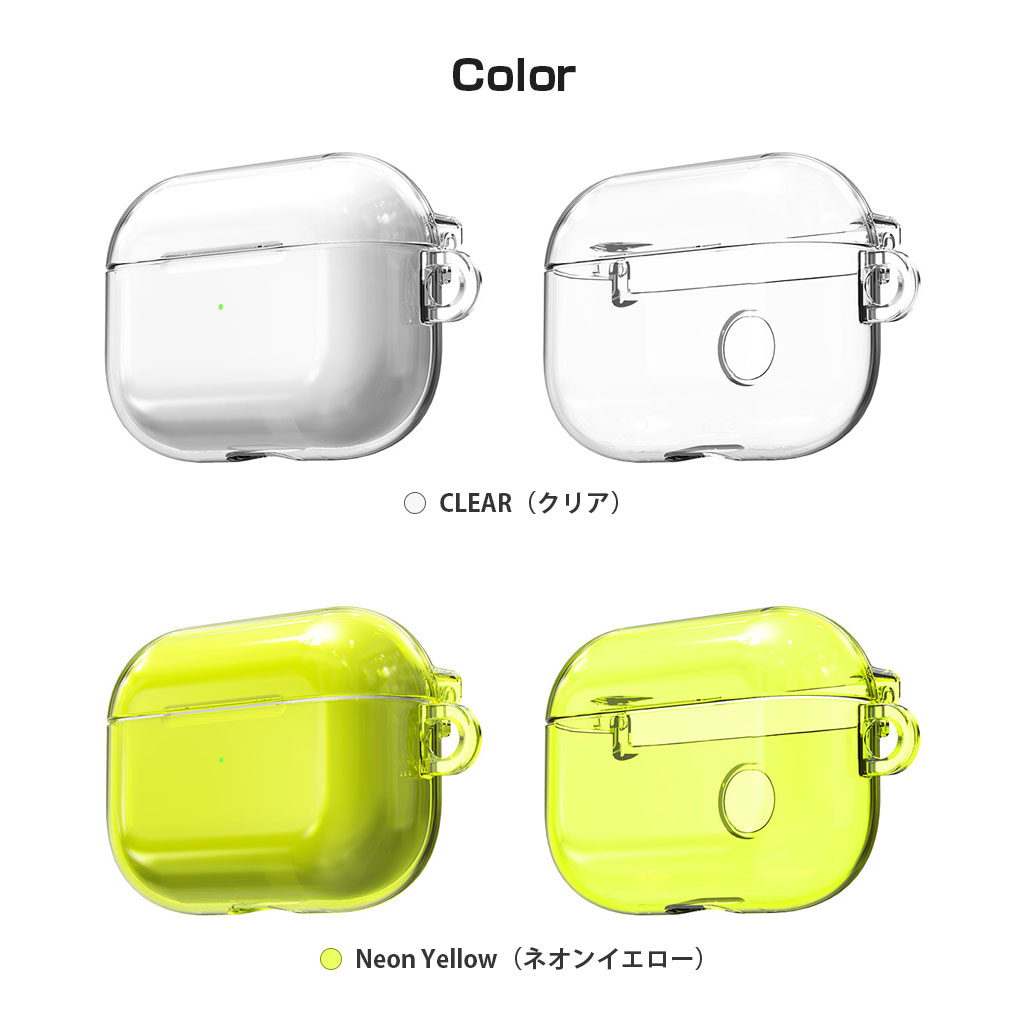 AirPods Pro ハードクリアケース Nu:kinサイズ