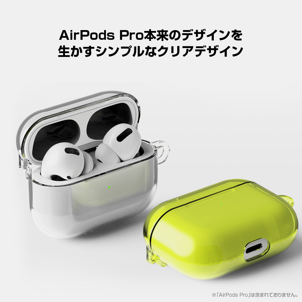 日本全国送料無料 Airpods pro クリアケース ストラップ穴付き 最安値 ハードタイプ