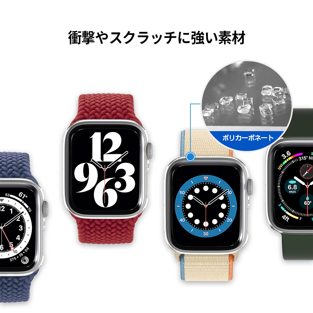 araree Apple Watch 44mm 40mm 用 ケース Nu:kin アップルウォッチ ...