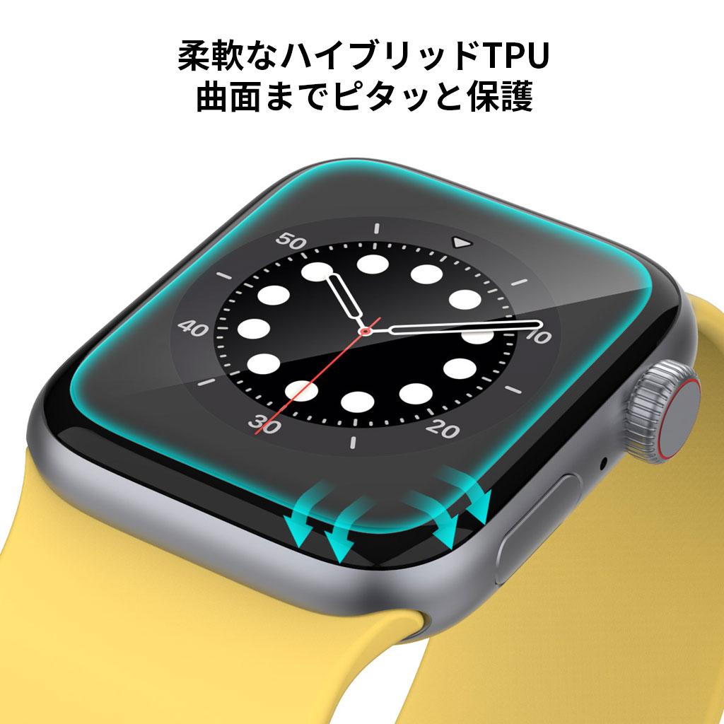 araree Apple Watch フィルム 44mm SE / Series 6 / 5 / 4 対応 