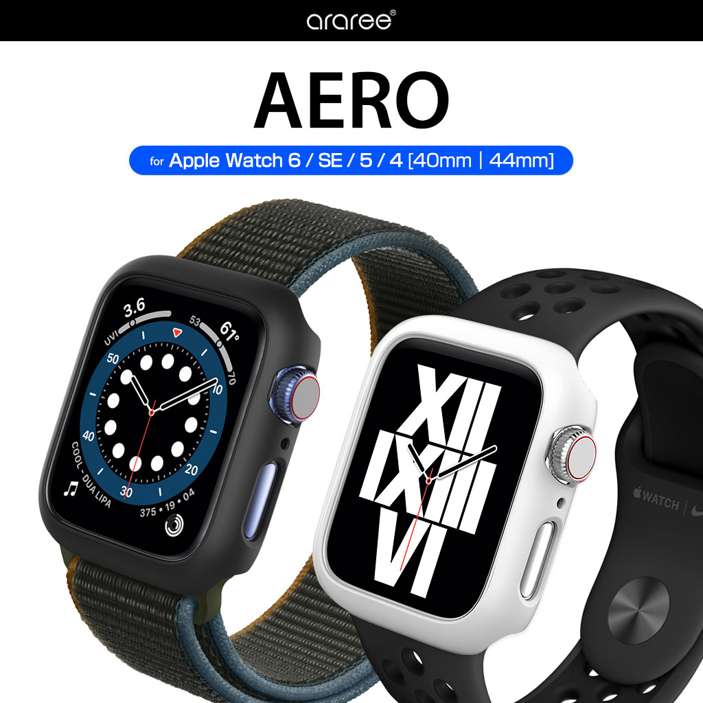 44mm/40mm アップルウォッチ ケース】araree Apple Watch ハードケース AERO ｌ  iPhoneアクセサリ、ガジェット専門店 MyCaseShop（マイケースショップ）