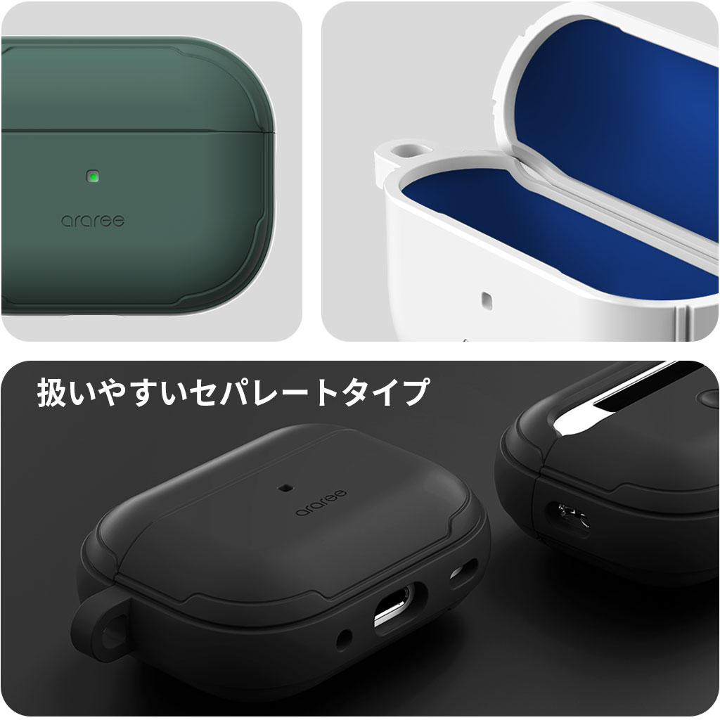 araree AirPods Pro (第2世代/第1世代）ケース DUPLE ハイブリッド